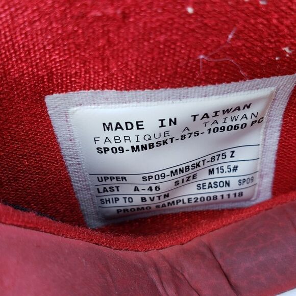 Men's Nike Air Foamposite - Promo Sample - size 15.5 - Picture 12 of 12